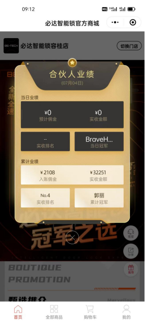 1659511613467806.png image.png